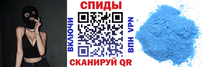 АМФЕТАМИН VHQ Сургут