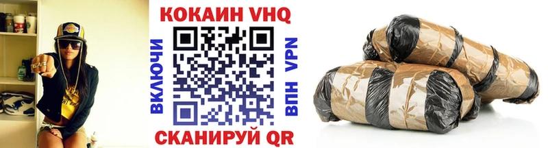 Cocaine 98%  MEGA как войти  Сургут 