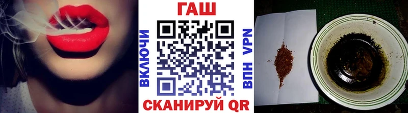MEGA онион даркнет сайт Сургут ГАШ гарик