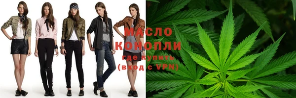 прущая мука Наволоки