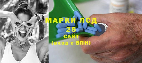 spice Навашино