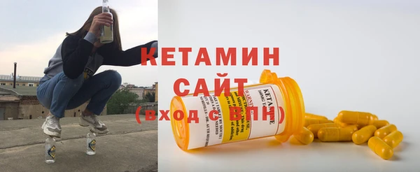 прущая мука Наволоки