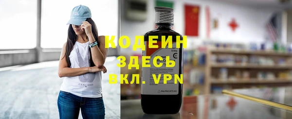 spice Навашино