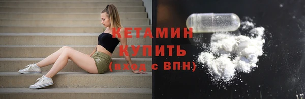 прущая мука Наволоки