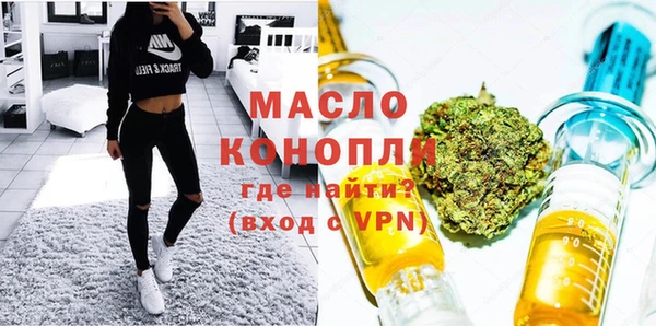 spice Навашино
