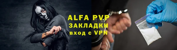 прущая мука Наволоки