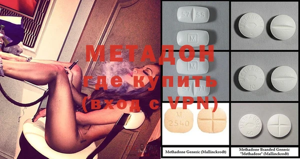 прущая мука Наволоки