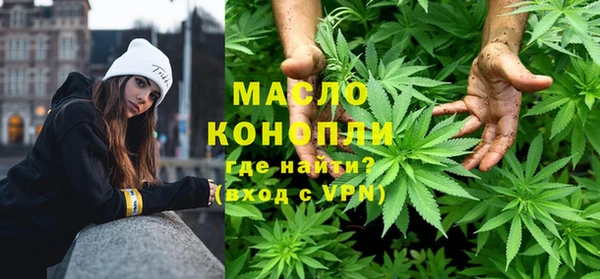 прущая мука Наволоки