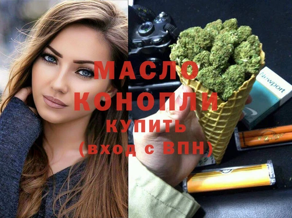 прущая мука Наволоки