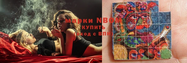 прущая мука Наволоки