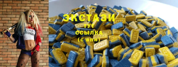 прущая мука Наволоки