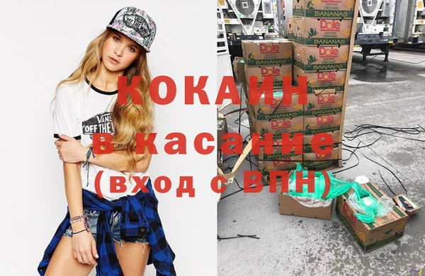 прущая мука Наволоки