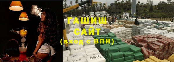 прущая мука Наволоки
