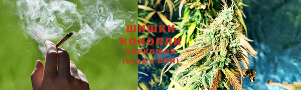 spice Навашино