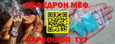 прущие крисы Малгобек