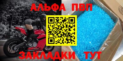 хмурый Ликино-Дулёво