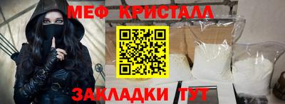 хмурый Ливны