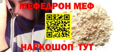 хмурый Ликино-Дулёво
