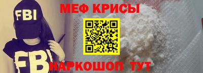 кокс Лесосибирск