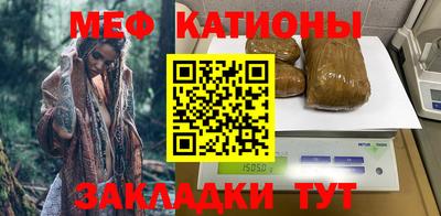 кокс Лесосибирск