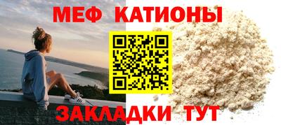 хмурый Ливны