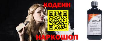 хмурый Ликино-Дулёво