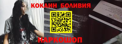 хмурый Ликино-Дулёво