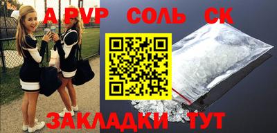 хмурый Ливны
