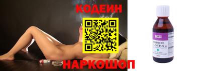 хмурый Ликино-Дулёво