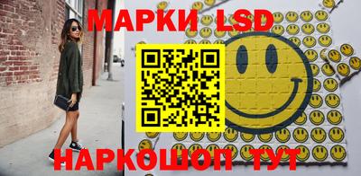 хмурый Ликино-Дулёво
