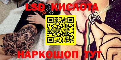 соль курить ск Малоярославец