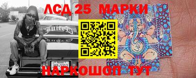 меф VHQ Аргун