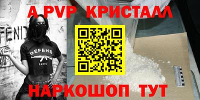 хмурый Ликино-Дулёво