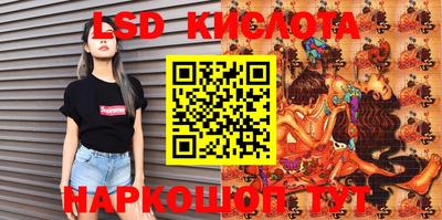 кокс Лесосибирск