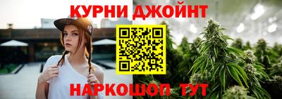 кокс Лесосибирск