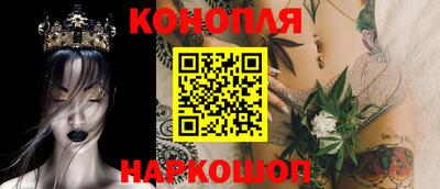хмурый Ливны