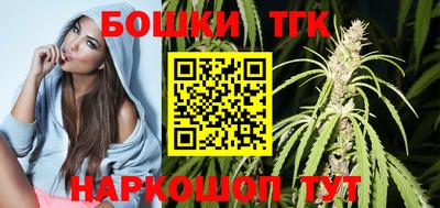 кокс Лесосибирск