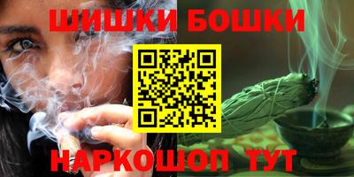 хмурый Ливны
