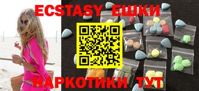 кокс Лесосибирск