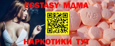 хмурый Ливны