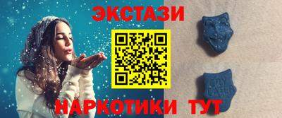 кокс Лесосибирск