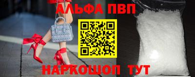 хмурый Ливны