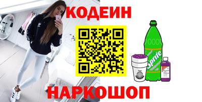 хмурый Ликино-Дулёво