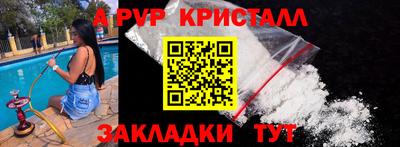 хмурый Ливны