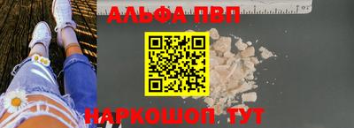 кокс Лесосибирск