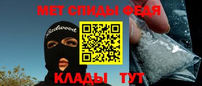 кокс Лесосибирск