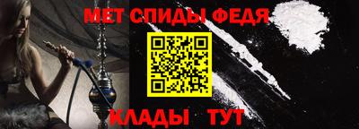 хмурый Ливны
