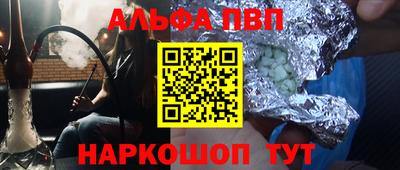 хмурый Ливны