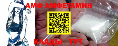 кокс Лесосибирск