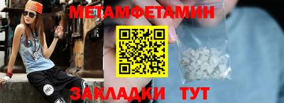 хмурый Ликино-Дулёво